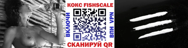 Купить наркотики Шацк Кокаин  Мефедрон  Альфа ПВП  Канабис  ГАШ 