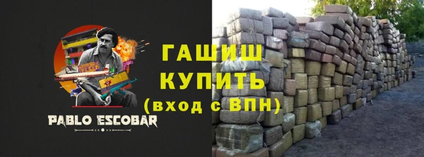 spice Баксан