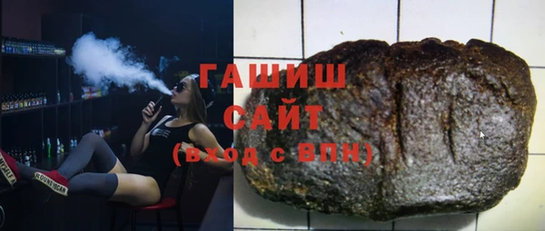 сатива Балабаново