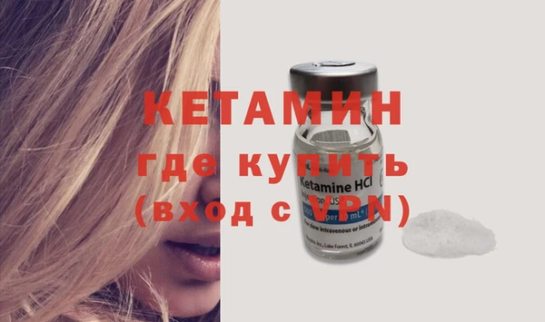 spice Баксан