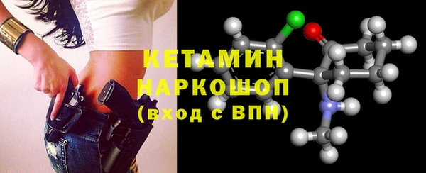 сатива Балабаново