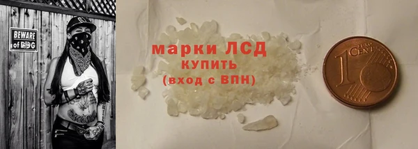 spice Баксан