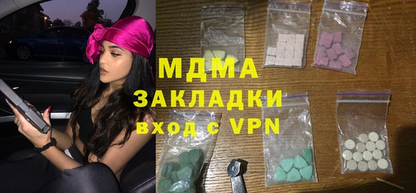 spice Баксан