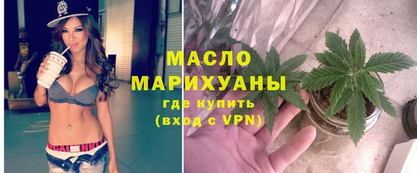 сатива Балабаново