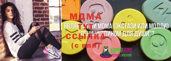 сатива Балабаново
