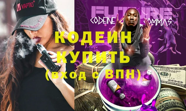 spice Баксан