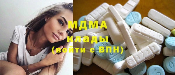 spice Баксан